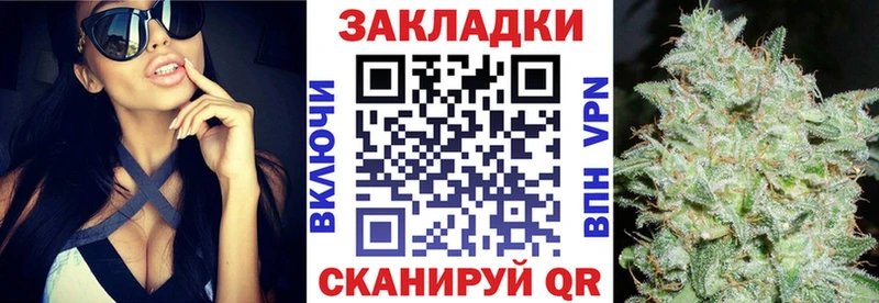 Где найти наркотики Ясный АМФЕТАМИН  Мефедрон  МАРИХУАНА  COCAIN 
