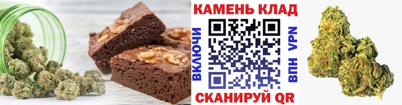 Cannafood марихуана  Ясный 