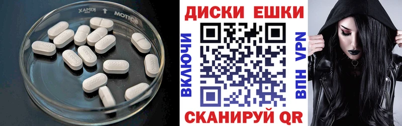 блэк спрут зеркало  Ясный  ЭКСТАЗИ бентли 