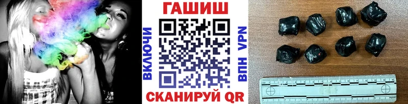 Гашиш 40% ТГК  Ясный 