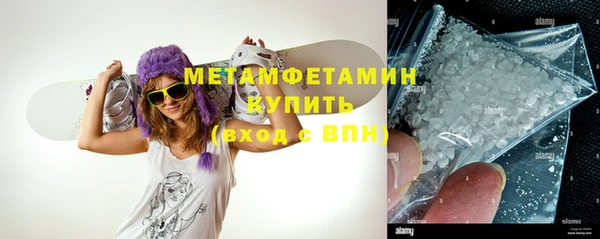 mdma Михайловка
