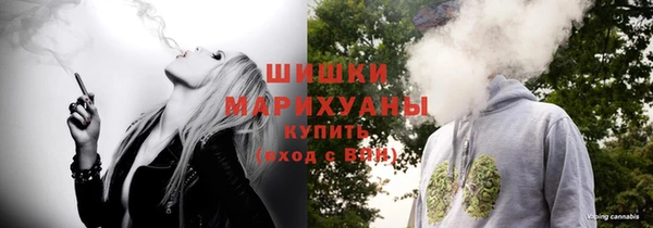 бутик Михайловск