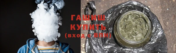 кокаин колумбия Михайлов