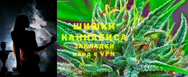 mdma Михайловка