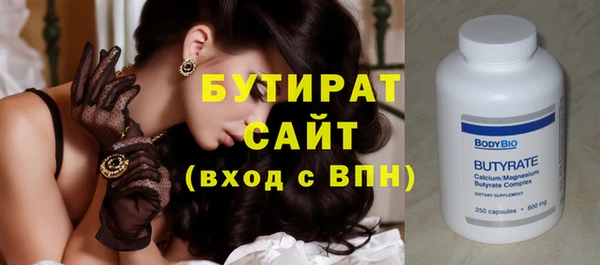 кокаин колумбия Михайлов