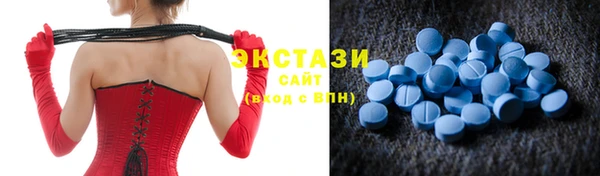 mdma Михайловка
