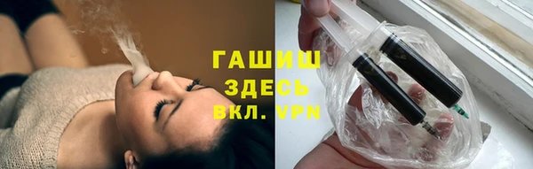 кокаин колумбия Михайлов