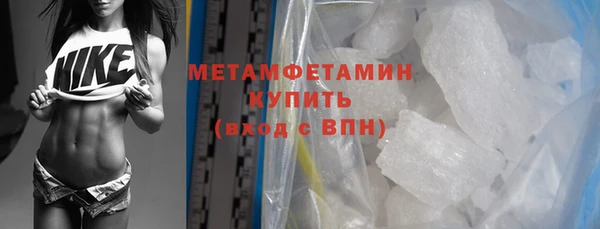 кокаин колумбия Михайлов