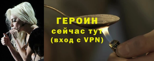 mdma Михайловка