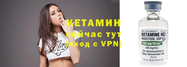 mdma Михайловка