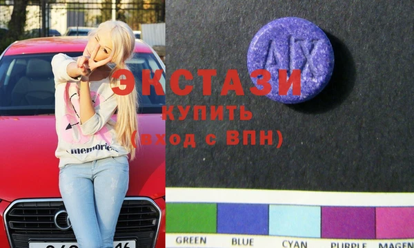 mdma Михайловка