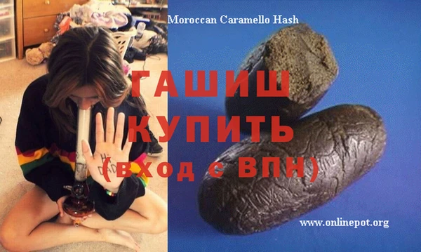 кокаин колумбия Михайлов