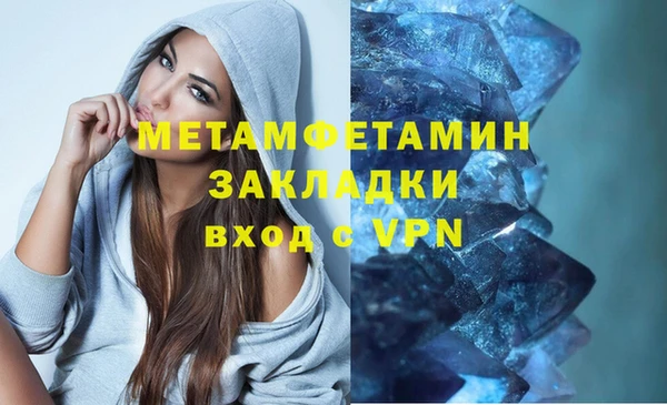 кокаин колумбия Михайлов