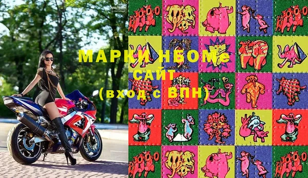кокаин колумбия Михайлов