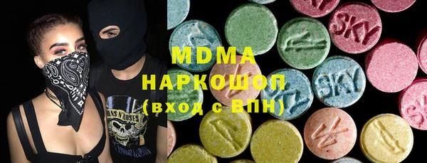 бутик Михайловск