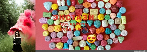 mdma Михайловка
