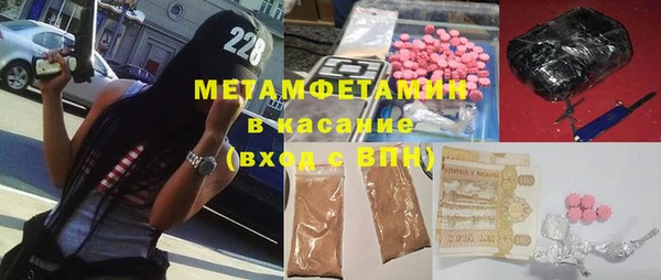 кокаин колумбия Михайлов