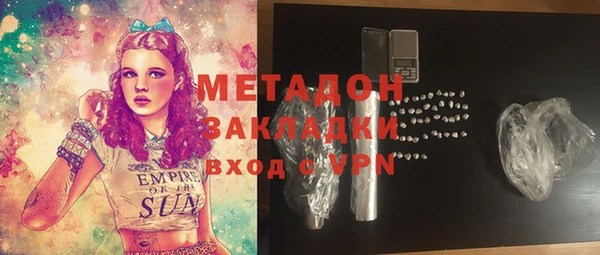 кокаин колумбия Михайлов