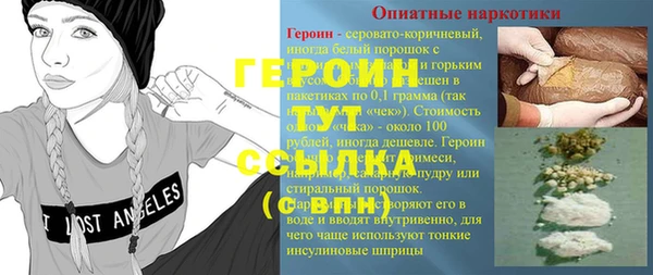 mdma Михайловка