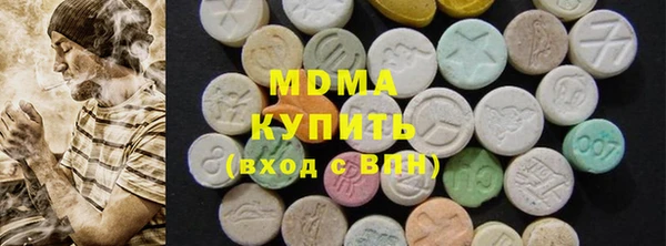 бутик Михайловск