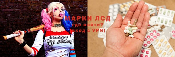 кокаин колумбия Михайлов